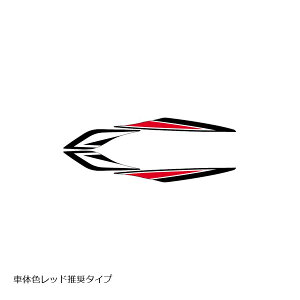 MDF (�G���f�B�[�G�t) �O���t�B�b�N�L�b�g �A���_�[�J�o�[ �X�g���{�ԑ̐F���b�h CYGNUS X 19- M19CYG-D-SRD-UN