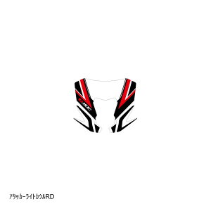 MDF (GfB[Gt) A^bJ[CgJERD CRF250L 21- M21CRF-A-RD-LC