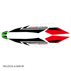 MDF (GfB[Gt) OtBbNLbg A^bJ[f SGR AtF_[ ZX-25R 20 M21ZX25-A-SGR-RF