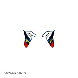 MDF (GfB[Gt) OtBbNLbg tgTCh A^bJ[ BLU V-Strom250SX 23 M23VSX25-A-BU-FS