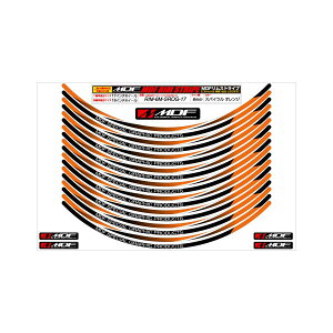 MDF (GfB[Gt) XpCXgCv6M OG^Cv  9C`/ l 8C` RIM-6M-SROG-9