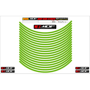 MDF (�G���f�B�[�G�t) �����X�g���C�v �O���[�������Ȃ� 6�~���� 2�ցF9�C���`/4�ցF8�C���` RIM-6M-GR-9N