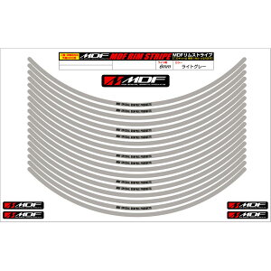 MDF (�G���f�B�[�G�t) �����X�g���C�v ���C�g�O���[ �������� 6�~���� 2�ցF21�C���`/4�ցF20�C���` RIM-6M-LG-21