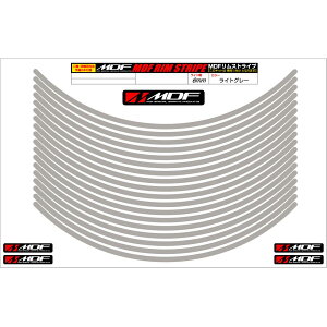 MDF (�G���f�B�[�G�t) �����X�g���C�v ���C�g�O���[ �����Ȃ� 6�~���� 2�ցF21�C���`/4�ցF20�C���` RIM-6M-LG-21N