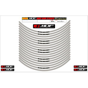 MDF (�G���f�B�[�G�t) �����X�g���C�v ���C�g�O���[ �������� 6�~���� 2�ցF9�C���`/4�ցF8�C���` RIM-6M-LG-9