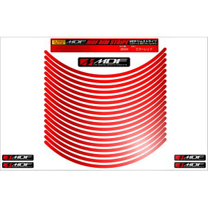 MDF (�G���f�B�[�G�t) �~���[ �����X�g���C�v �~���[���b�h �����Ȃ� 6�~���� 2�ցF8�C���`/4�ցF7�C���` RIM-6M-MR-8N