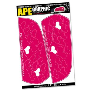 MDF (GfB[Gt) ^NfJ[fUC^Cv409 GCv APE-409-TK-SET