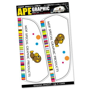 MDF (GfB[Gt) ^NfJ[fUC^Cv411 GCv APE-411-TK-SET