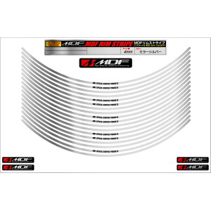 MDF (�G���f�B�[�G�t) �~���[ �����X�g���C�v �V���o�[ �������� 4�~���� 2�ցF20�C���`/4�ցF19�C���` RIM-4M-SV-20