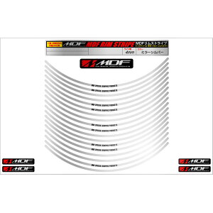 MDF (�G���f�B�[�G�t) �~���[ �����X�g���C�v �V���o�[ �������� 4�~���� 2�ցF9�C���`/4�ցF8�C���` RIM-4M-SV-9