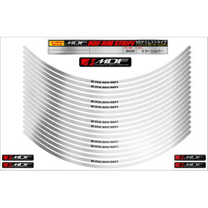 MDF (�G���f�B�[�G�t) �~���[ �����X�g���C�v �V���o�[ �������� 6�~���� 2�ցF20�C���`/4�ցF19�C���` RIM-6M-SV-20