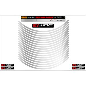 MDF (GfB[Gt) ~[ XgCv Vo[ Ȃ 6~ 2ցF8C`/4ցF7C` RIM-6M-SV-8N