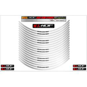 MDF (�G���f�B�[�G�t) �~���[ �����X�g���C�v �V���o�[ �������� 6�~���� 2�ցF9�C���`/4�ցF8�C���` RIM-6M-SV-9