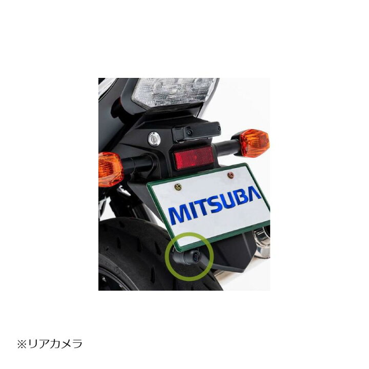 楽天市場】ミツバサンコーワ バイク用 二輪車用 ドライブレコーダー 