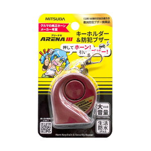 ~coTR[ z[hƃuU[ A[i3 SA-04 SA-04