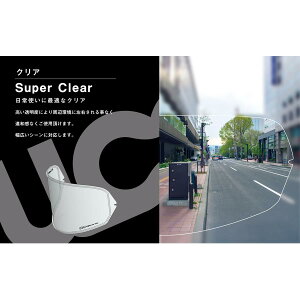�~�c�o�T���R�[�� ULOOK SHOEI CJ-2�p �N���A UL-02T03