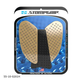 STOMPGRIP (ストンプグリップ) トラクションパッドタンクキットハイブリッド VOLCANO Z H2 55-10-0201H