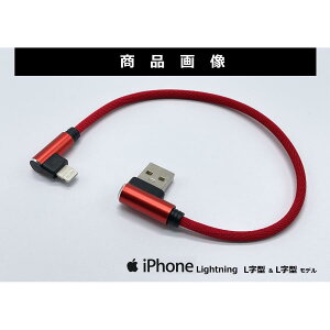 gvjO USB[dpV[gP[u 3A TYPE-A(L^)Lightning(L^) bh 322-100-301