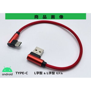 gvjO USB[dpV[gP[u 3A TYPE-A(L^)TYPE-C(L^) bh 322-200-302
