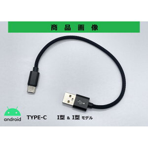 gvjO USB[dpV[gP[u 3A TYPE-A(I^)TYPE-C(I^) ubN 323-200-002