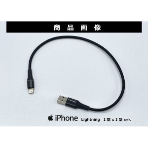 gvjO USB[dpV[gP[u LED 2.4A TYPE-A(I^)Lightning(I^) ubN 324-100-001