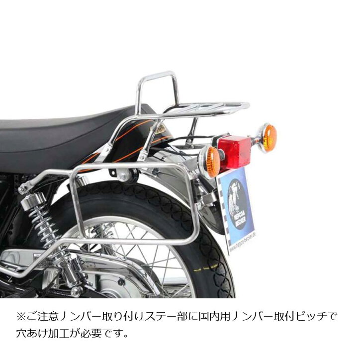 楽天市場】ヘプコ&ベッカー トップサイドケースキャリア クローム 