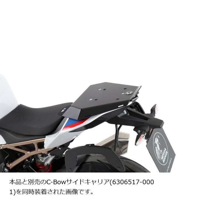 楽天市場】ヘプコ&ベッカー スポーツラック ブラック S1000RR : バイク 