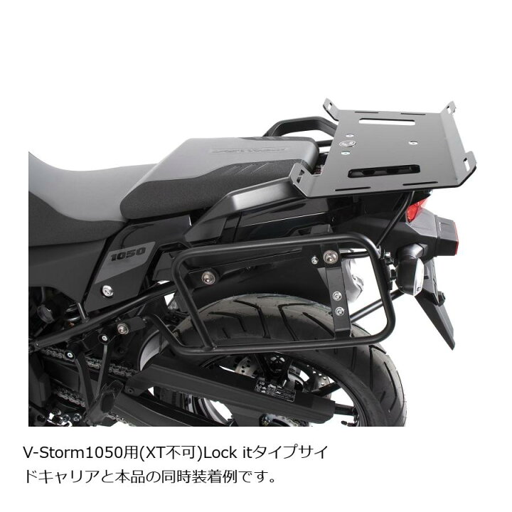 楽天市場】ヘプコ&ベッカー 拡張キャリア エンラージメント ブラック V 