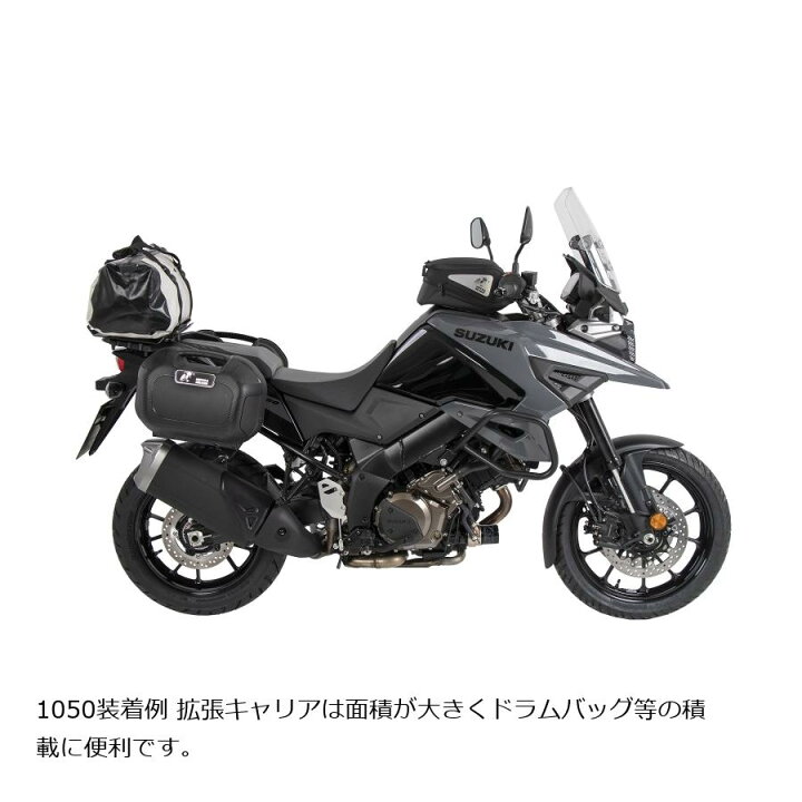 楽天市場】ヘプコ&ベッカー 拡張キャリア エンラージメント ブラック V 