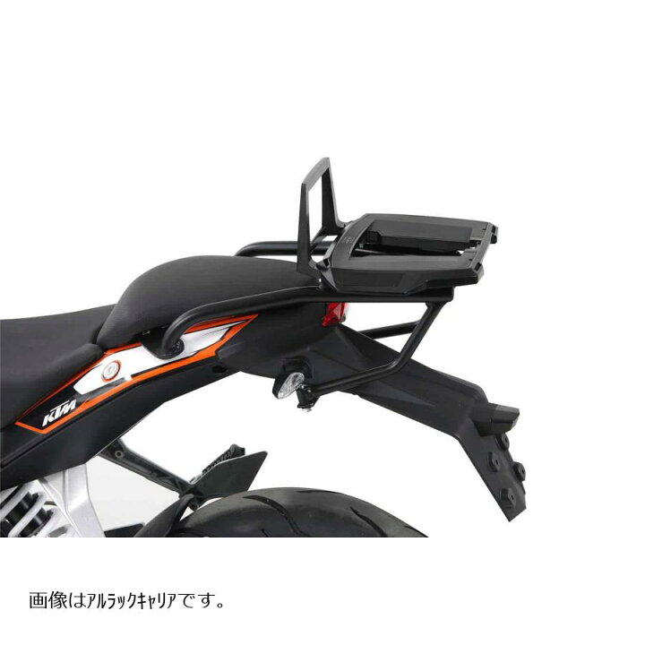 楽天市場】ヘプコ&ベッカー トップケースキャリア イージーラック 