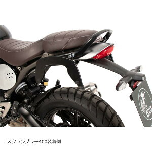 wvR&xbJ[ C-BowTChLA ubN Scrambler 400X/Speed400 6307663 00 01