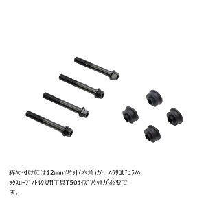 vgu{ ItZbgJ[}Eg{gZbg KLp[A tWZp ubN TRACER900/GT 298(m[}) CBY-04AFB