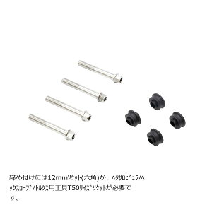 vgu{ ItZbgJ[}Eg{gZbg KLp[A tWZp |bV TRACER900/GT 298(m[}) CBY-04AFP