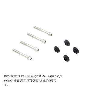 vgu{ ItZbgJ[}Eg{gZbg KLp[B tWZp |bV TRACER900/GT 298(m[}) CBY-04BFP