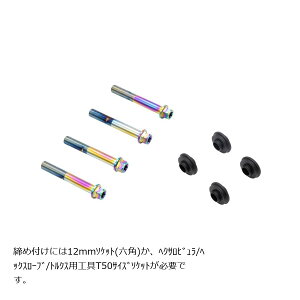 vgu{ ItZbgJ[}Eg{gZbg KLp[B tWZp `^F TRACER900/GT 298(m[}) CBY-04BFT