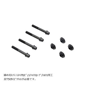 vgu{ ItZbgJ[}Eg{gZbg KLp[B e[p[Lbv ubN TRACER900/GT 298(m[}) CBY-04BTB