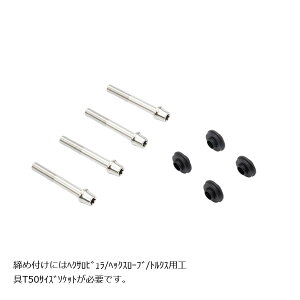 vgu{ ItZbgJ[}Eg{gZbg KLp[B e[p[Lbv |bV TRACER900/GT 298(m[}) CBY-04BTP