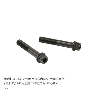 vgu{ XeXLp[}Eg{g ubN 60mm tWZp M10/P1.25 wNTr 2{ CMBF-060B