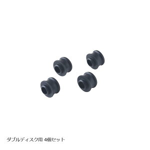 �v���g�u�����{ �I�t�Z�b�g�J���[ 4�� �I�t�Z�b�g14mm �\��/���� PCR-110