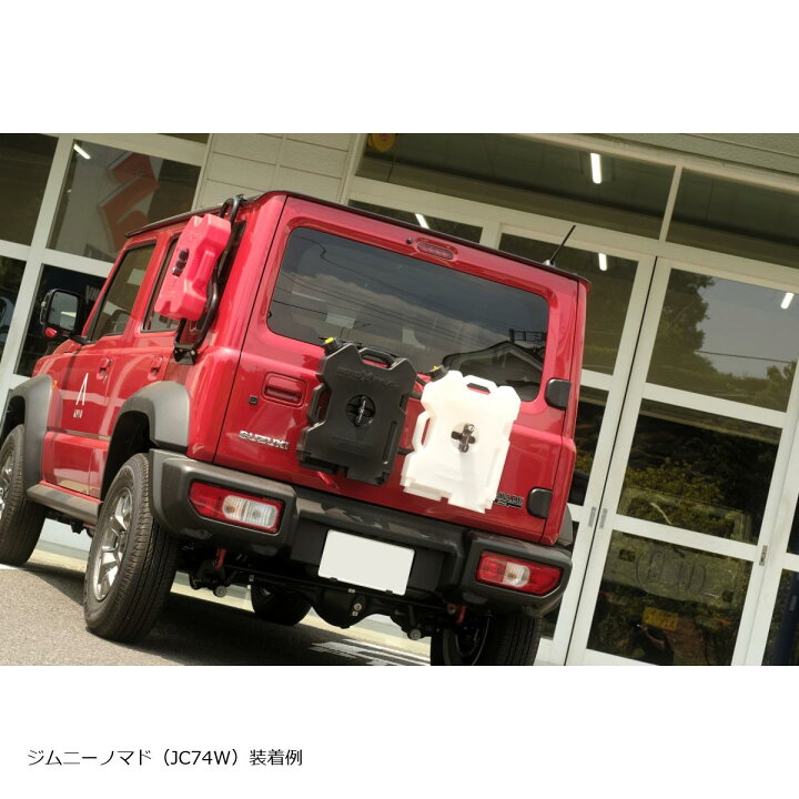 楽天市場】NEOPLOT (ネオプロト) RV マルチマウントバー ジムニー 