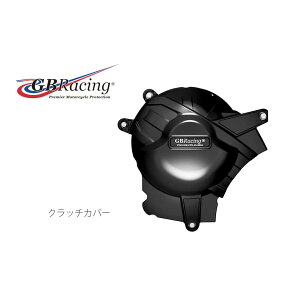 GB RACING (�W�[�r�[���[�V���O) �N���b�`�J�o�[ GSX-R1000