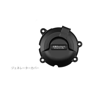 GB RACING (W[r[[VO) WFl[^[Jo[ GSX-S1000/KATANA EC-GSXS1000-L5-1-GBR