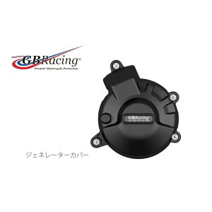 GB RACING (W[r[[VO) WFl[^[Jo[ YZF-R9 25/MT-09/XSR900GP EC-R9-2025-1-GBR