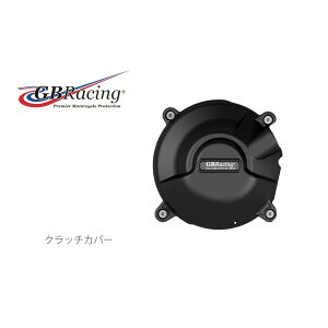 GB RACING (�W�[�r�[���[�V���O) �N���b�`�J�o�[ YZF-R9 25/MT-09/XSR900GP EC-R9-2025-2-GBR