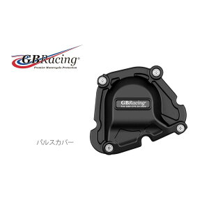 GB RACING (�W�[�r�[���[�V���O) �p���X�J�o�[ YZF-R9 25/MT-09/XSR900GP EC-R9-2025-3-GBR