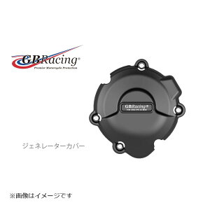 GB RACING (�W�[�r�[���[�V���O) �W�F�l���[�^�[�J�o�[ Z900RS EC-Z900RS-2018-1-GBR