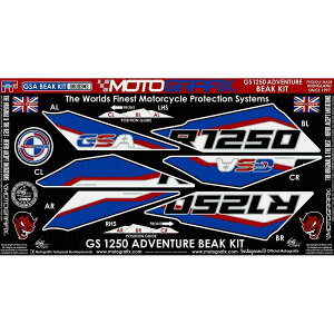 ���g�O���t�B�b�N�X FRONT PROTECTION KIT BMW R1250GS Adventure MT-BB003MS