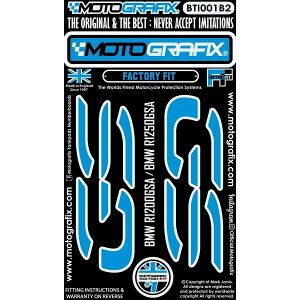 ���g�O���t�B�b�N�X GS TANK LOGO BMW R1200GS/R1250GS Adventure MT-BTI001B2