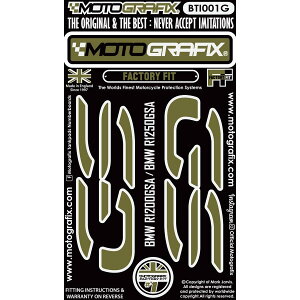 ���g�O���t�B�b�N�X GS TANK LOGO BMW R1200GS/R1250GS Adventure MT-BTI001G