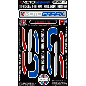 ���g�O���t�B�b�N�X GS TANK LOGO BMW R1200GS/R1250GS Adventure MT-BTI001HP